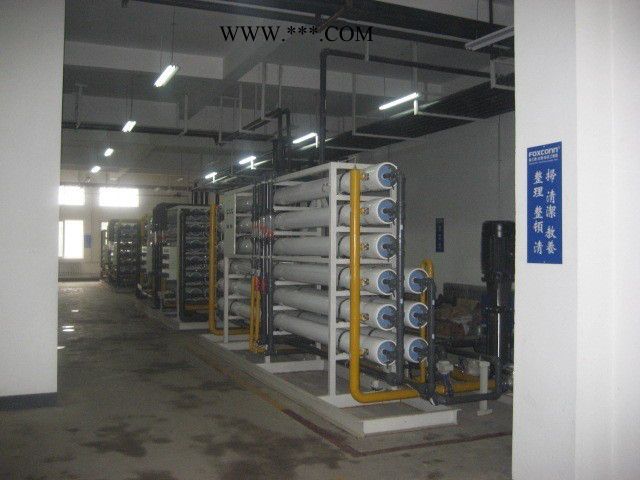 好顺超声HSA-9056TDFM 汽车差速器配件超声波清洗机图2