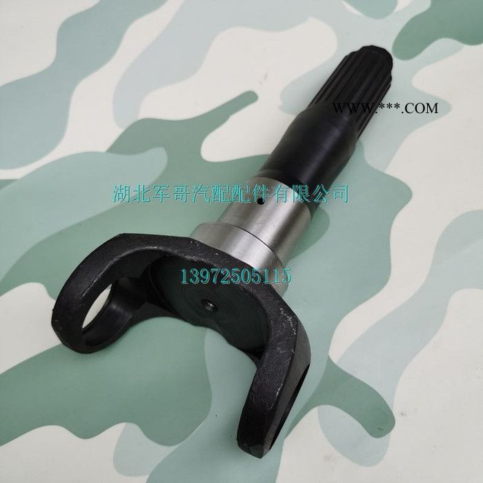 东风EQ2102/EQ2102N/2102G军车运输车前桥外半轴前驱半轴短半轴图4