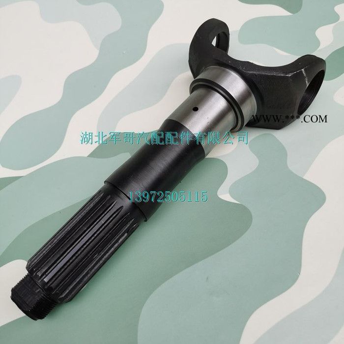 东风EQ2102/EQ2102N/2102G军车运输车前桥外半轴前驱半轴短半轴图5