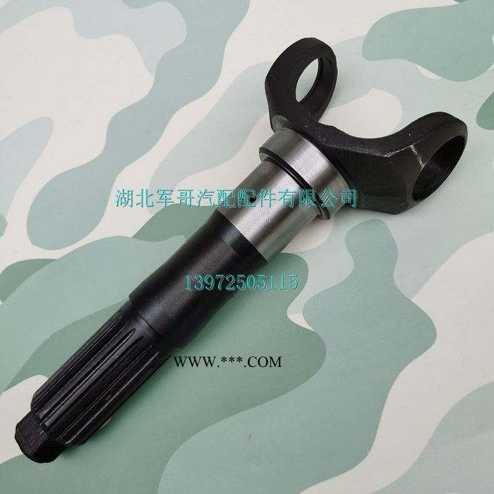 东风EQ2102/EQ2102N/2102G军车运输车前桥外半轴前驱半轴短半轴图6