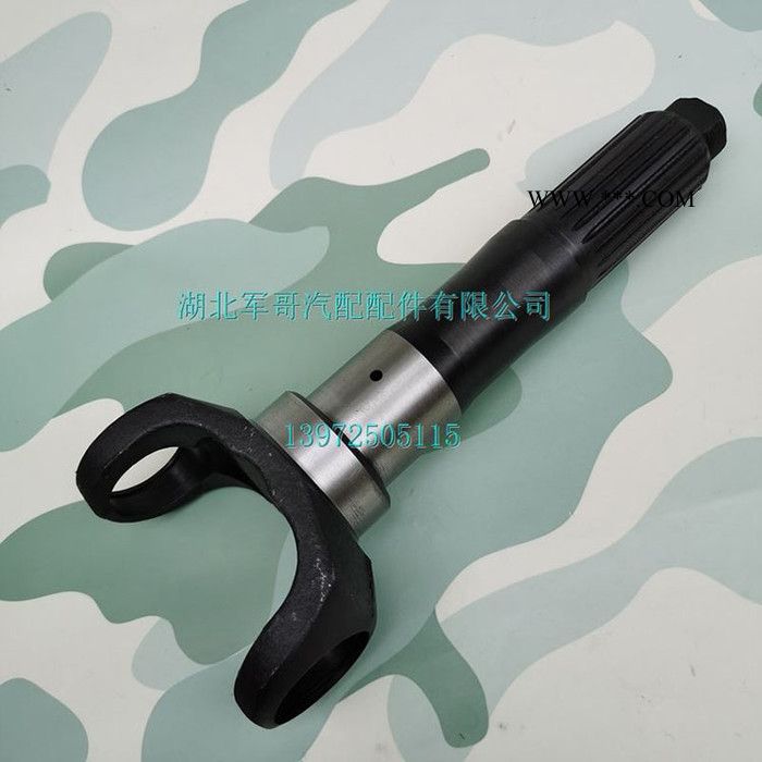 东风EQ2102/EQ2102N/2102G军车运输车前桥外半轴前驱半轴短半轴图2