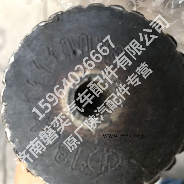 陕汽重卡 陕汽德龙 汉德469/485/425原厂X3000半轴 右 F2000 F3000 M3000 新M3000图3