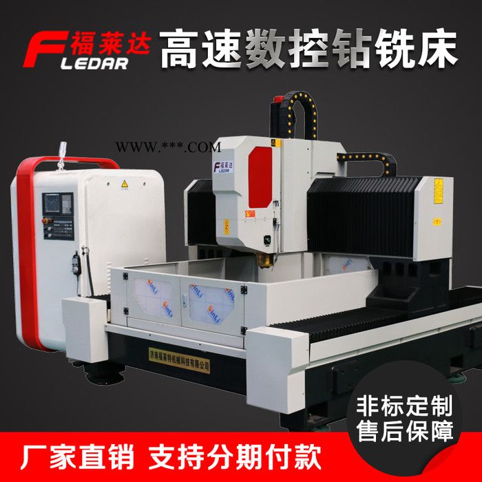 四工位法兰半轴数控高速钻 双驱动小型自动打孔机图3