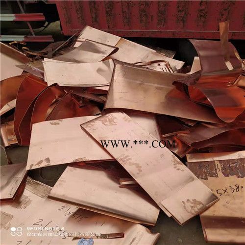 高压废电缆回收半轴电缆回收回收公司 鑫合回收  半轴电缆回收回收公司图7