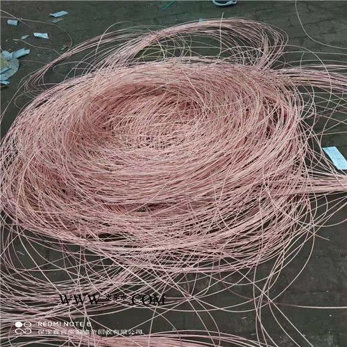 高压废电缆回收半轴电缆回收回收公司 鑫合回收  半轴电缆回收回收公司图2