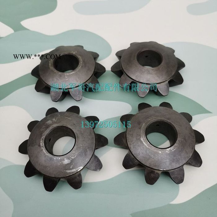 东风EQ2102N军车越野车配件前桥行星齿轮2402EJ-345/前桥行星齿轮图4