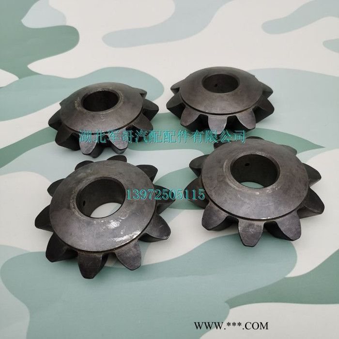 东风EQ2102N军车越野车配件前桥行星齿轮2402EJ-345/前桥行星齿轮图8