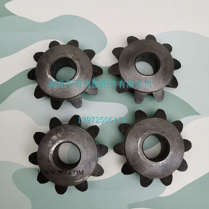 东风EQ2102N军车越野车配件前桥行星齿轮2402EJ-345/前桥行星齿轮图3