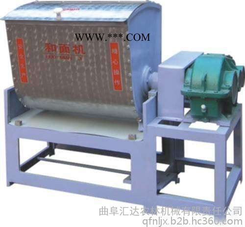 搅拌机家用跨境半轴 现货图2