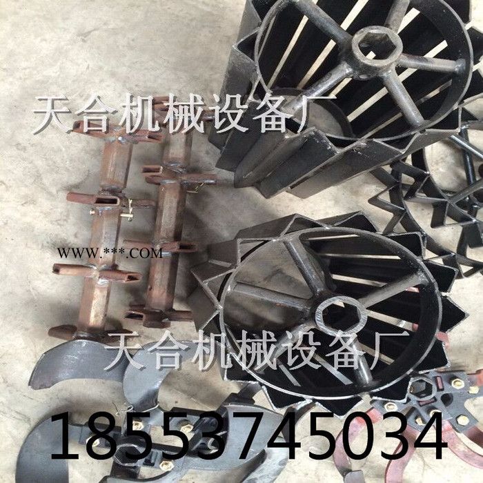 批量供应带差速器微耕机田园管理机  新型开沟培土机**葡萄开沟机图5