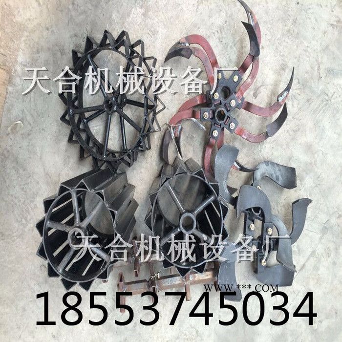 批量供应带差速器微耕机田园管理机  新型开沟培土机**葡萄开沟机图2