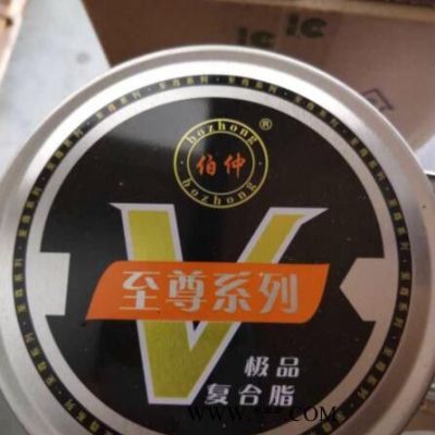 伯仲系列复合脂 高温润滑脂 高温轴承润滑脂 齿轮润滑脂 离合器润滑脂 烘焙机高温润滑脂高达418℃ 800G