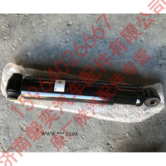 陕汽重卡 陕汽德龙 原厂新M3000前桥减震器 X3000前桥减震器 减振器总成 DZ96319680107 原厂厂家图2