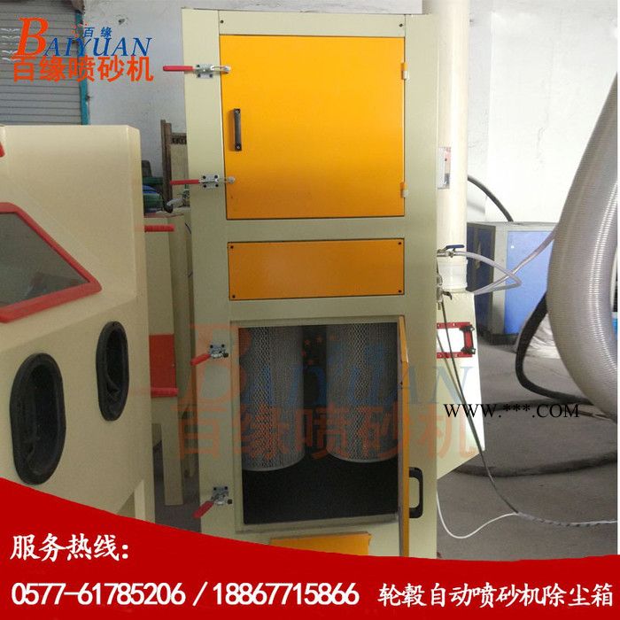 汽车轮毂翻新自动喷砂机轮毂改色涂层清理喷沙机械 轮毂镀层清理喷砂机 轮毂喷砂机图2