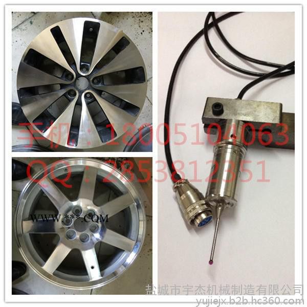 上海全自动轮毂拉丝机 汽车轮毂拉丝机 轮毂修复设备图2