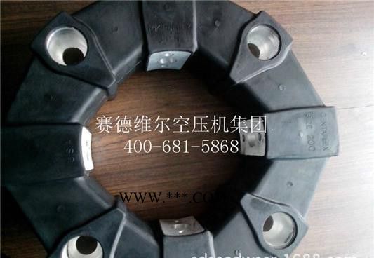 54400049英格索兰空压机联轴器轮毂图3