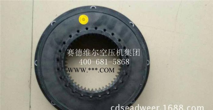 54400049英格索兰空压机联轴器轮毂图1