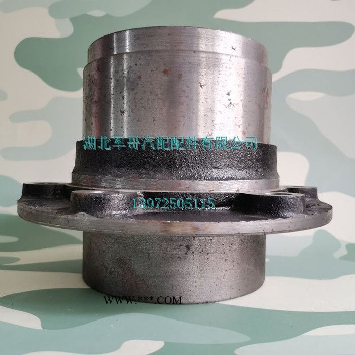 东风EQ240 EQ2082E6D军车越野车轮毂总成 车轮轮毂 轮芯31C-04015图8