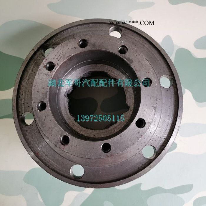 东风EQ240 EQ2082E6D军车越野车轮毂总成 车轮轮毂 轮芯31C-04015图4