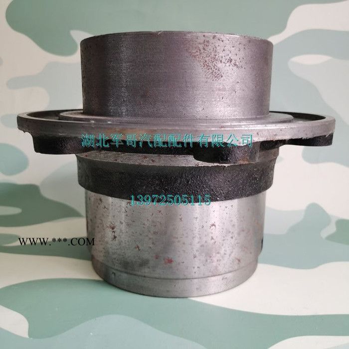 东风EQ240 EQ2082E6D军车越野车轮毂总成 车轮轮毂 轮芯31C-04015图3