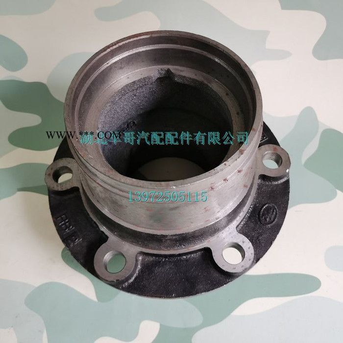 东风EQ240 EQ2082E6D军车越野车轮毂总成 车轮轮毂 轮芯31C-04015图6