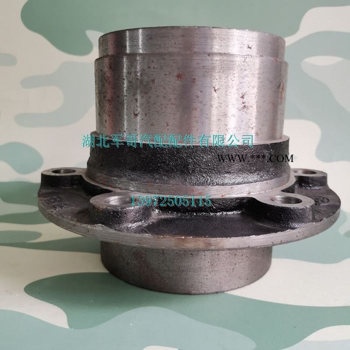 东风EQ240 EQ2082E6D军车越野车轮毂总成 车轮轮毂 轮芯31C-04015图5