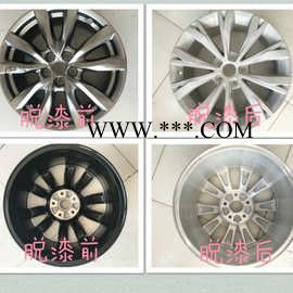 脱漆剂 轮毂脱漆剂 脱漆剂脱塑剂 用于轮毂翻新 车门翻新图2