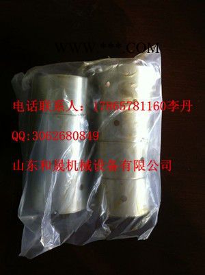 首钢重汽K19【凸轮轴衬套3002834】重康发动机配件大全图2