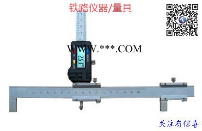 移动式铁路轮对轮辋内侧及踏面跳动量检测台 便携式硬度计图3