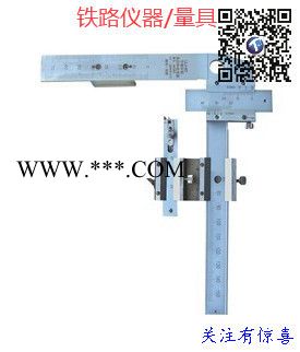 移动式铁路轮对轮辋内侧及踏面跳动量检测台 便携式硬度计图2