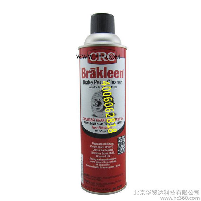 CRC 05089 刹车盘组件清洗剂 刹车系统清洁剂 539g图2