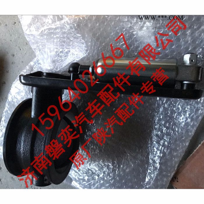 陕汽重卡 陕汽德龙 陕汽奥龙 F2000 F3000 M3000新M3000 X3000原厂排气制动蝶阀 排气制动器总成图4