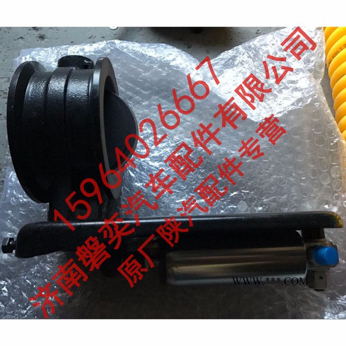 陕汽重卡 陕汽德龙 陕汽奥龙 F2000 F3000 M3000新M3000 X3000原厂排气制动蝶阀 排气制动器总成图2