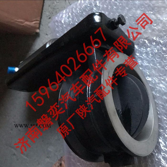 陕汽重卡 陕汽德龙 陕汽奥龙 F2000 F3000 M3000新M3000 X3000原厂排气制动蝶阀 排气制动器总成图3