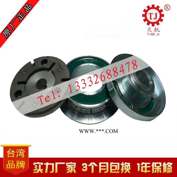 广东电磁制动器摩擦块|离合器摩擦片|电机刹车片 直销图3