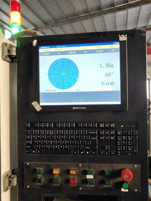 博迪浩 动平衡机 全自动平衡机 ABM-400X 平衡机 刹车盘自动平衡机 自动平衡机图4