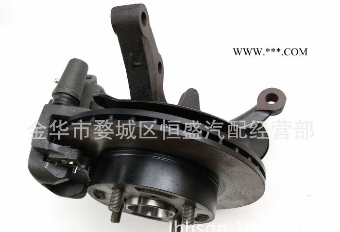 昌河北斗星老款前制动器总成L/R图3