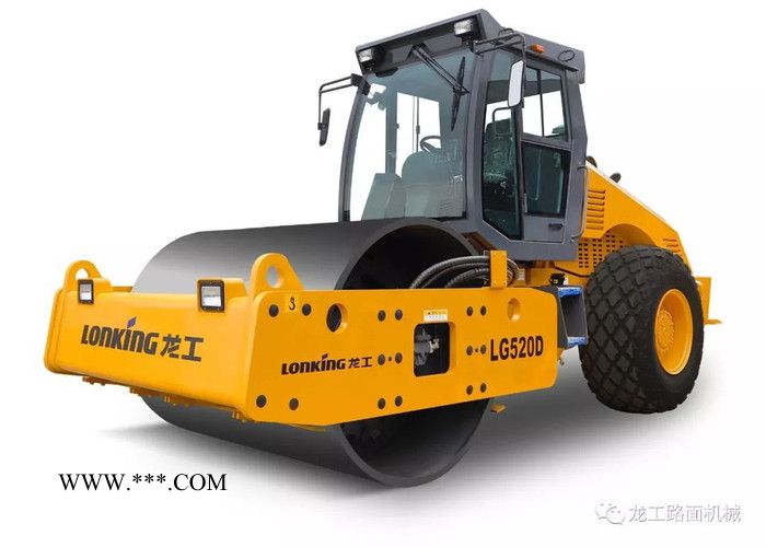 福龙盛 轮辋 龙工挖掘机配件 厦工配件图3