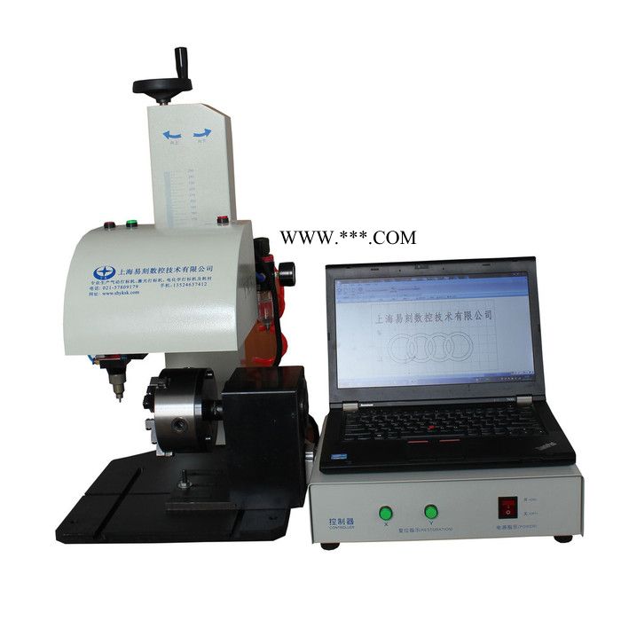 汽车减震 刹车盘 大梁号 转向轴打标机图4