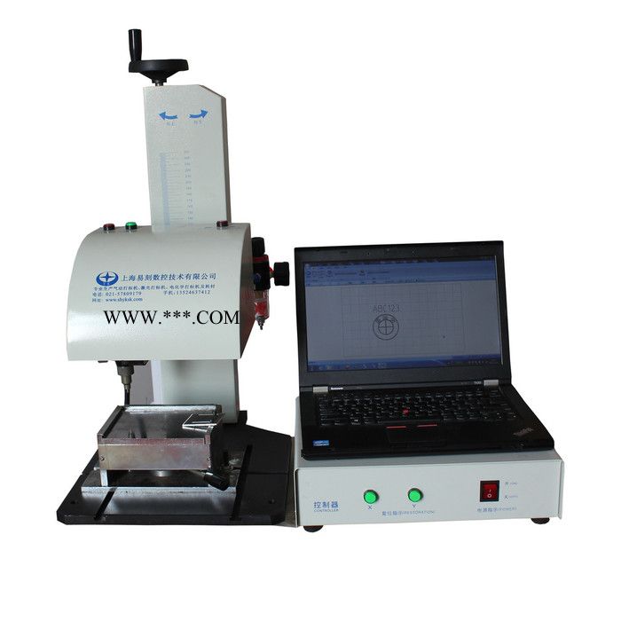 汽车减震 刹车盘 大梁号 转向轴打标机图3
