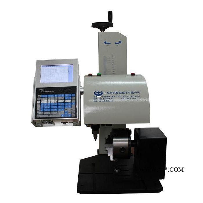 汽车减震 刹车盘 大梁号 转向轴打标机图6