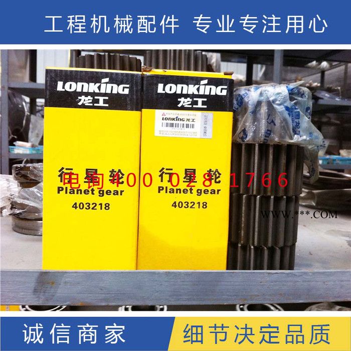 龙工装载机配件 原厂刹车片850 853 855铲车制动片 耐磨方刹车片图3