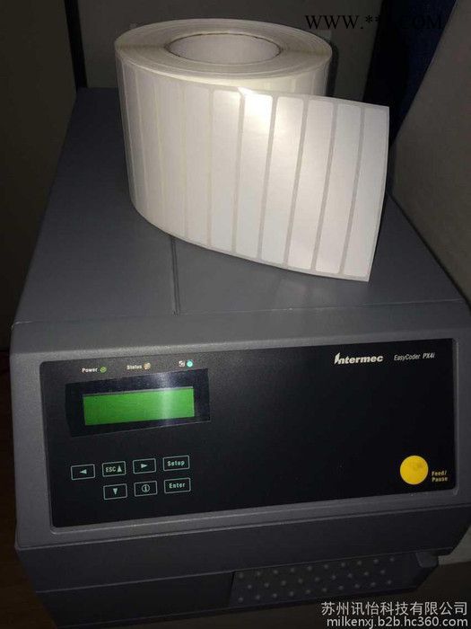 苏州定制   右后转向节制动器总成适用avery汽车零部件标签，汽配标贴，条码纸聚酯PET铭牌图4