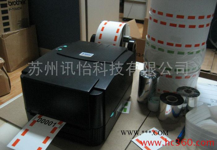 苏州定制   右后转向节制动器总成适用avery汽车零部件标签，汽配标贴，条码纸聚酯PET铭牌图5