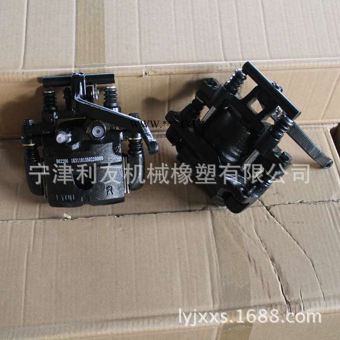利友机械LY006 驻车制动器 驻车制动器总成制动卡钳高质量可批发聚氨酯汽车挡车快图2