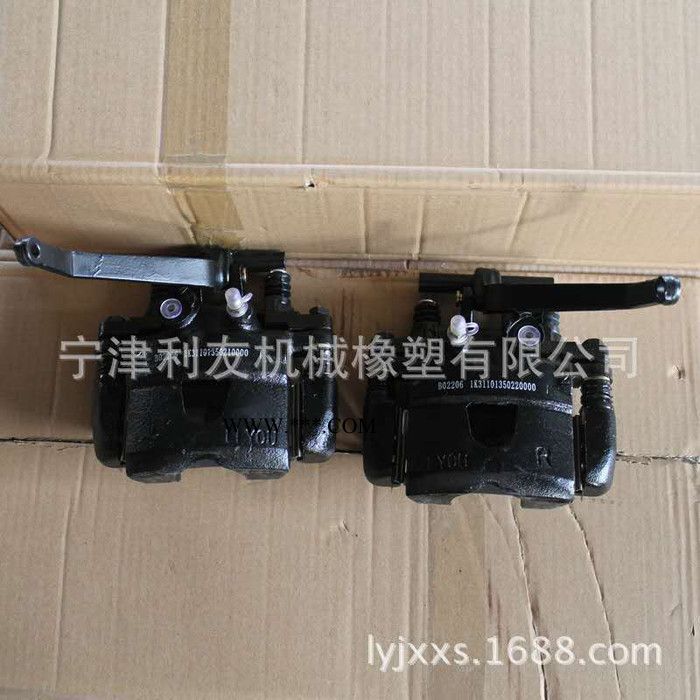 利友机械LY006 驻车制动器 驻车制动器总成制动卡钳高质量可批发聚氨酯汽车挡车快图3