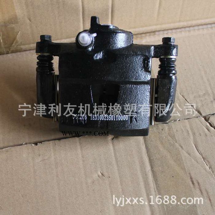 利友机械LY006 驻车制动器 驻车制动器总成制动卡钳高质量可批发聚氨酯汽车挡车快图5