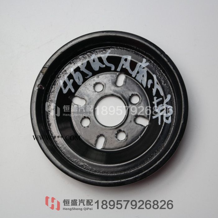 长安之星 面包车 465Q5发动机水泵风扇皮带轮 多槽皮带轮轮辋图3