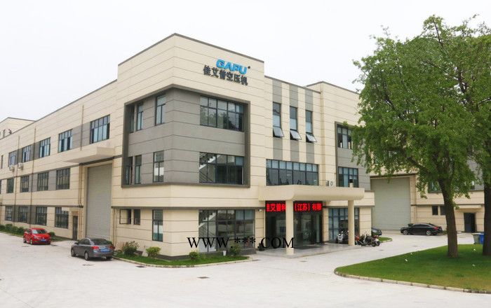 佳艾普 低压空气压缩机 加弹机用空气压缩机厂家图2