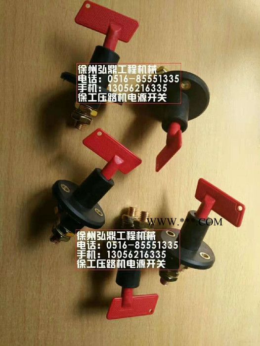 弘鼎工程机械 供应徐工压路机刹车盘 徐工压路机刹车片厂家图2